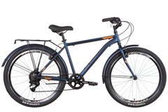 Велосипед 26" Discovery PRESTIGE MAN 2022 (темно-синій (м))