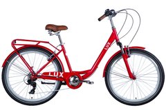 Велосипед 26" Dorozhnik LUX AM, сталь, аморт вилка, V-brake, 7 ск. красный 2024