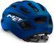 Шлем MET Rivale MIPS Black Blue | Matt Glossy - 2