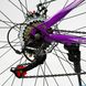 Велосипед Corso «KLEO» 26" KL-26157 рама сталева 15’’, перемикачі Saiguan, 21 швидкість, фіолетовий з рожевим - 6