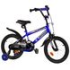 Велосипед Corso STRIKER 16", сталь, ножные тормоза, синий с черным - 1