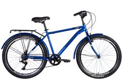 Велосипед ST 26" Discovery PRESTIGE MAN Vbr з багажником задн St з крилом St 2024 (синій)
