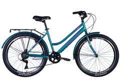Велосипед ST 26" Discovery PRESTIGE WOMAN Vbr с багажником задн St с крылом St 2024 (сине-зеленый)