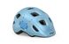 Шлем детский MET HOORAY CE PALE BLUE HIPPO - 1