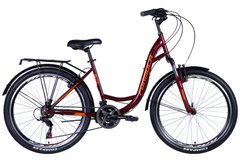 Велосипед 26" Formula OMEGA 2024 (красный)