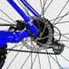 Велосипед Corso Antares 29", алюминий, рама 19", оборудование Shimano Altus, вилка Suntour, 24 скорости, черный с синим (AR-29103) - 5