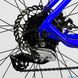 Велосипед Corso Antares 29", алюминий, рама 19", оборудование Shimano Altus, вилка Suntour, 24 скорости, черный с синим (AR-29103) - 7