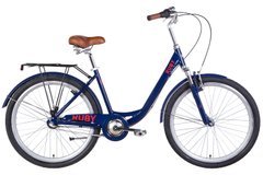Велосипед 26" Dorozhnik RUBY PH AM, алюміній, амортизаційна вилка, 3 шв. планетарка темно-синій