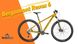 Велосипед 29" Bergamont Revox 6 2021 - 2
