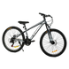 Велосипед Corso 26" «Energy» EN-26243 рама стальная 13’’, оборудование Shimano 21 скорость - 2