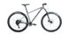 Велосипед Cyclone SLX- PRO trail 2 29" серый 2022