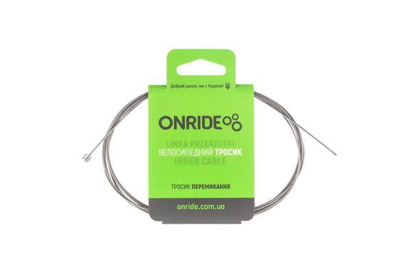 Тросик переключения ONRIDE, нержавейка, полированный, 2,1м, индивидуальная упаковка блистер