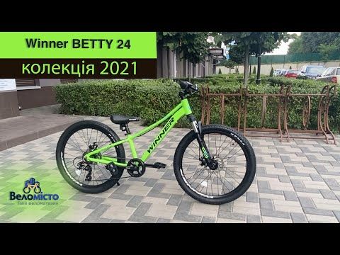 Велосипед подростковый 24" Winner BETTY рама 11"мятный матовый 2021
