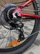 Велосипед Bergamont Revox 24 Lite Girl 2022 - 4