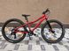 Велосипед Bergamont Revox 24 Lite Girl 2022 - 2