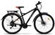 Велосипед VNC Expance А2, 27,5" Orange - 1