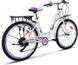 Велосипед VNC Riviera A3, 26" білий з фіолетовим - 3