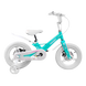Велосипед Corso Revolt 14", магниевая рама, дисковые тормоза, литые диски, белый с бирюзовым - 3