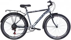 Велосипед 26 "Discovery PRESTIGE MAN антрацитовий 2021