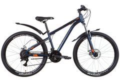 Велосипед 26" Discovery TREK AM DD 2022 (синьо-чорний (м))