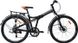 Велосипед VNC TerraWay A3 FS 26" черный с оранжевым 2023 - 1