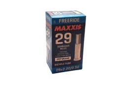 Камера Maxxis Freeride 29x2.2/2.5 AV (EIB00095200)