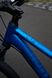 Велосипед 27,5" Bergamont Revox 4 blue 2021 - 6
