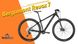 Велосипед 29" Bergamont Revox 7 2021 - 3