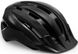 Шлем MET Downtown MIPS Black | Glossy - 1