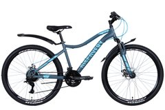 Велосипед 26" Discovery KELLY AM DD 2022 (темно-серый с голубым (м))