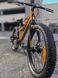 Велосипед Bergamont Bergamonster 20 Plus Boy 2022 - 3