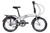 Велосипед 20" Dorozhnik ONYX планетарна втулка, 3 швидкості 2022 (перламутровий)