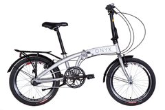 Велосипед 20" Dorozhnik ONYX планетарна втулка, 3 швидкості 2022 (перламутровый)