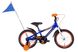Велосипед 16" Formula FURY 2022 (синий с оранжевым)
