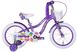 Велосипед 16" Formula CREAM фиолетовый - 1