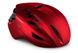 Шлем MET Manta MIPS Red Metallic | Glossy - 1
