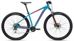 Велосипед 29" Orbea MX 50 blue 2021