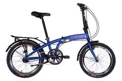 Велосипед 20" Dorozhnik ONYX планетарна втулка, 3 швидкості 2022 (синій (м))