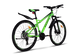Велосипед 29" Atlantic Rekon DХ Pro, алюміній, рама 19" чорно-зелений