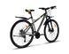 Велосипед 27,5' Atlantic Rekon FX, алюминий, рама 17' серо-зеленый