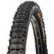 Покришка Continental Trail King 2.2, 26"x2.20, 55-559, Foldable, BlackChili, ProTection Apex, Skin, чорна - 1