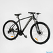 Велосипед Corso "Magnus" 29" MG-61099 рама алюминиевая 21", гидравлический тормоз Shimano, оборудование L-TWOO 27 скоростей, черный - 2
