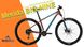 Велосипед 29" Merida BIG.NINE 100-2X bronze 2021 - 2