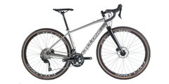 Гравийный велосипед Cyclone GSX серый 2022