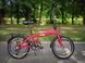 Велосипед 20" Dorozhnik ONYX, складной, 7 скоростей, красный (м) 2022 - 2