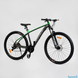Велосипед Corso "Magnus" 29" MG-80055 рама алюмінієва 19", гідравлічні гальма Shimano, обладнання L-TWOO 27 швидкостей, зелений з чорним - 2