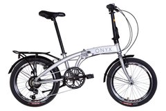 Велосипед 20" Dorozhnik ONYX, складний, 7 швидкостей перламутровий 2022