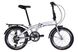 Велосипед 20" Dorozhnik ONYX, складний, 7 швидкостей перламутровий 2022 - 1