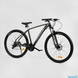 Велосипед Corso Magnus 29", рама алюмінієва 21", гідравлічні гальма Shimano, обладнання L-TWOO 27 швидкостей, чорний з сірим (MG-90177) - 2