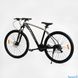 Велосипед Corso Magnus 29", рама алюминиевая 21", гидравлический тормоз Shimano, оборудование L-TWOO 27 скоростей, черный с серым (MG-90177) - 3